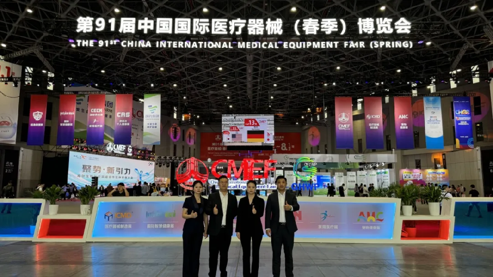 CMEF第三天 | 益健堂展位人氣爆棚，國際友人爭相打卡！